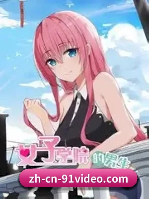 ✨ 认识91视频 - 体育资讯内容服务